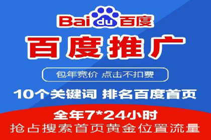 抖音信息流广告投放案例：揭秘明星品牌如何走红？